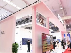 CEEASIA2024北京消费电子领域技术展