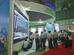2024年越南国际电力设备技术展