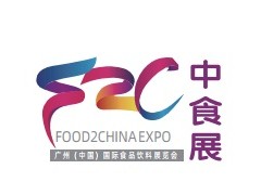 2024中食展暨广州国际食品饮料及食品食材展览会