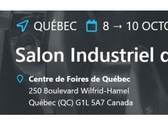 2024加拿大工业展Salon Industriel de