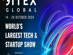 GITEX2024中东迪拜国际通讯及消费电子信息展