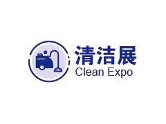 2024深圳国际清洁技术与设备展览会 清洁展，深圳清洁展，物业展，清洁设备展，环卫清洁展，清洁用品展
