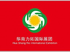 2024年中亚乌兹别克斯坦国际矿业及工程机械展