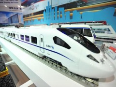 2024中国(北京)国际现代化铁路技术装备展览会 铁路