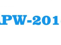 APW-2024中国（武汉）国际汽车零部件博览会