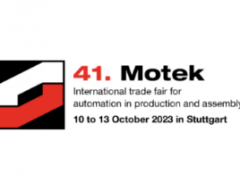 2024年德国自动化展览会MOTEK 2024年德国自动化展