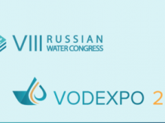 2024俄罗斯莫斯科水处理展VODEXPO