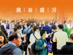 BTE 第8届广州国际生物技术大会暨展览会 BTE生物展、耗材、细胞、仪器