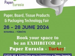 土耳其国际瓦楞包装及物流工业展Paper EA 2024 土耳其包装、印刷、造纸