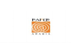 2024年迪拜阿拉伯卫生纸及包装机工业国际展览会 2024迪拜阿拉伯纸业及包装展