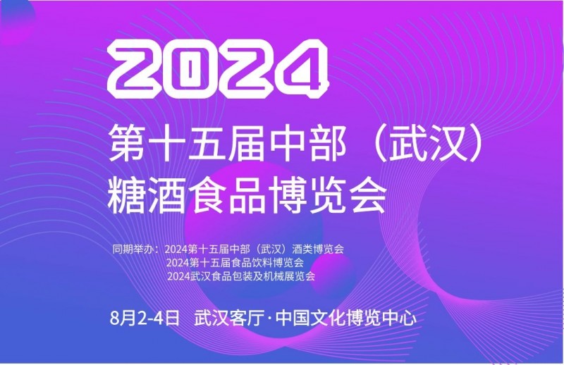 图司机-20230907-37274908