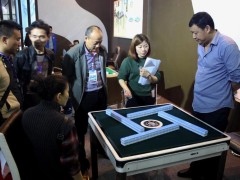 2024上海国际麻将机展览会