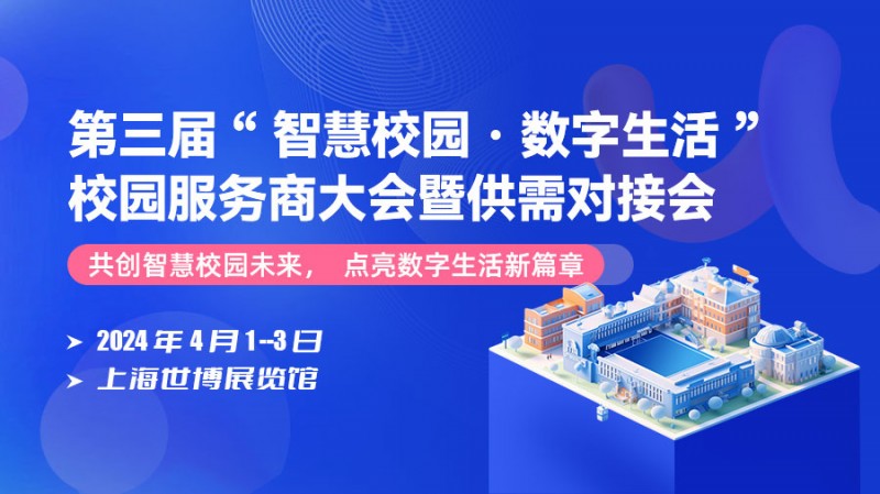 活动封面（9-16）