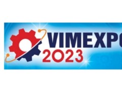 2024年越南工业展VIMEXPO
