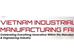 2024年越南机械设备展览会 Industrial