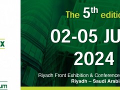 2024年沙特国际建材和门窗墙幕玻璃展 2024年沙特国际建材展