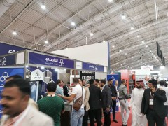 2024年沙特国际制造业展览会 2024年沙特国际制造业展览会
