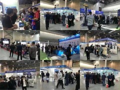 2024南京国际机器视觉及工业应用展览会 2024南京国际工业自动化及机器人展览会