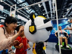 2024第八届亚洲雷达之机器人展览会 电子展会