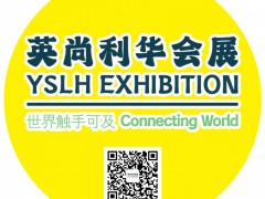 2024美国国际太阳能暨国际储能展览会RE+ 美国spi,美国RE+，美国能源展