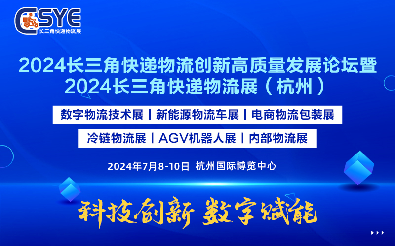 微信图片_20231222120753