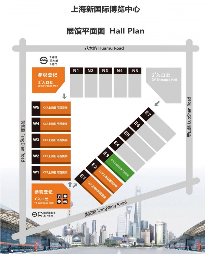 CCF2025展馆布局图