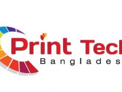 2024年孟加拉国际印刷及广告展览会