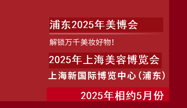 2021041410532935589 - 副本