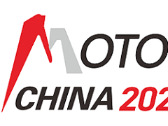 2024第25届中国上海国际电机展览会