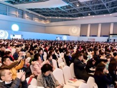 妇幼展2024第十五届中国妇幼健康大会暨国际妇幼保健展会