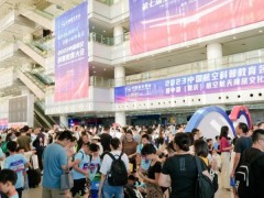重庆无人机展会2024年中国无人机暨重庆航空航天展览会