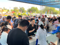 2024中国新疆昌吉种交会智慧农业展览会于8月在昌吉举办