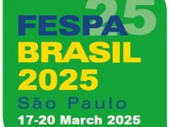 2025年巴西国际广告及数码印刷展览会