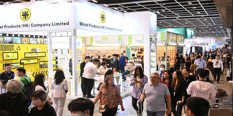 2023年香港礼品及赠品展5