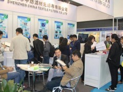 上海过滤展|16届过滤材料展|2024分离展