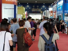2025中国国际不锈钢展览会（广州不锈钢展）