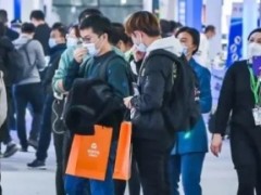 2024中国上海国际电子特种气体展览会