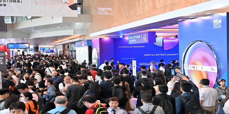 2024年香港春电展现场2