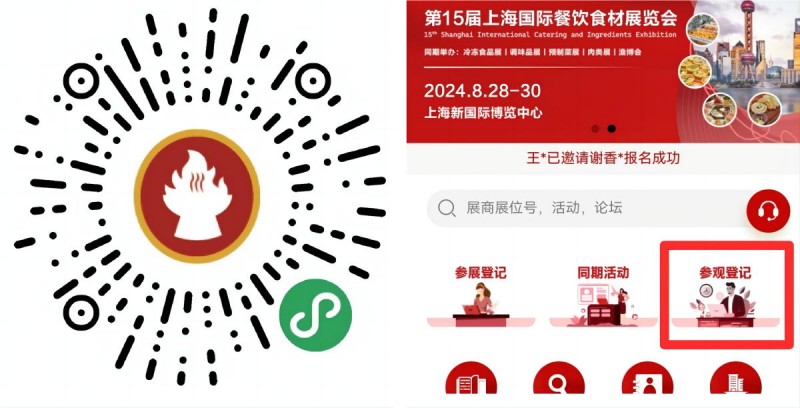 图2_看图王