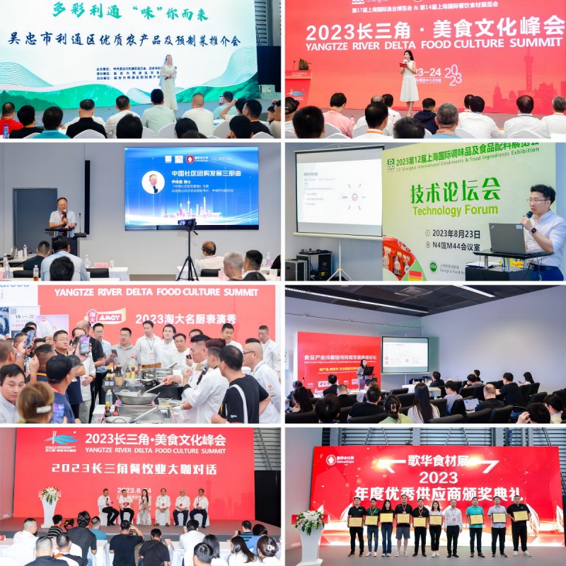 图5_看图王