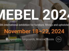 2024年俄罗斯国际家居及家具配件展MEBEL