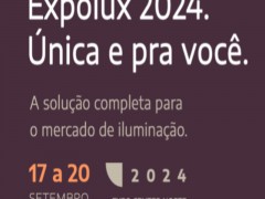 2024年巴西国际照明展览会