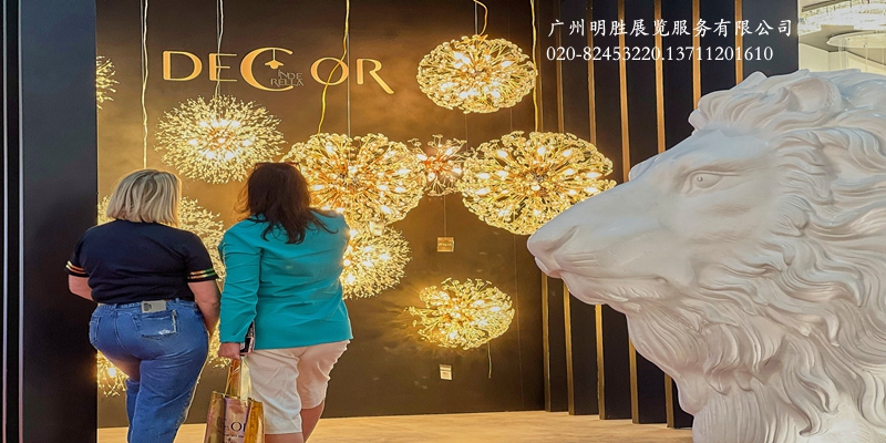 巴西照明展现场图片7-1