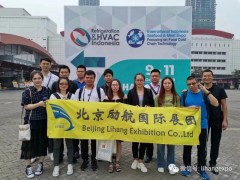中东2024年沙特暖通、制冷、空调、空气净化展
