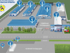 2025俄罗斯新库矿业展ugol mining russia