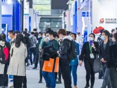 2024大湾区国际精密光学及红外探测技术应用展览会