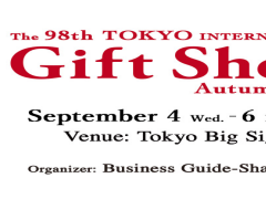 2024年日本东京国际礼品博览会  Gift Show