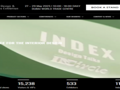 2025年中东迪拜家具和室内装饰展览会 （INDEX）