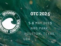 北美石油行业盛会~2025美国OTC展会
