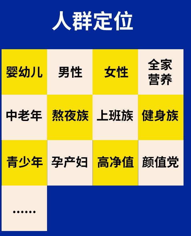 360截图20240820172431